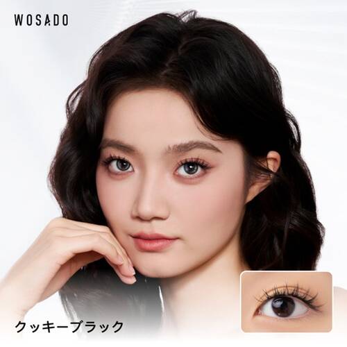 WOSADO　ソフトマグネット式つけまつげ　クッキーブラウンサブ画像6