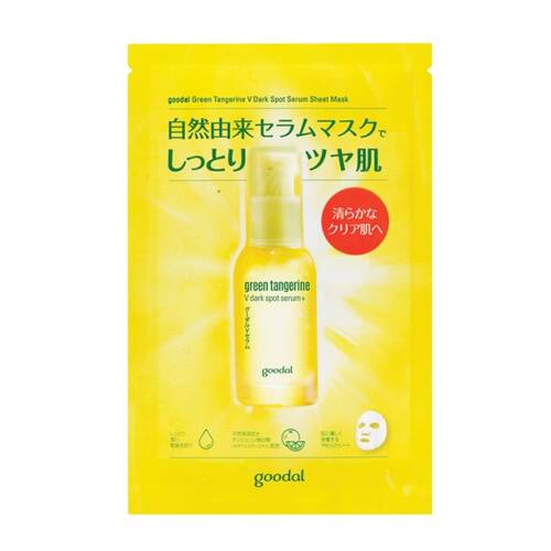 グーダル　V　セラム　シートマスク　1枚入