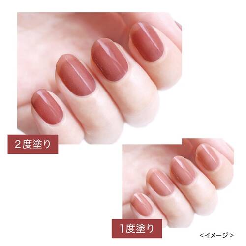 ◇【限定】シュガードール　オールインワンネイルR　28 アップルフィグ◆サブ画像2