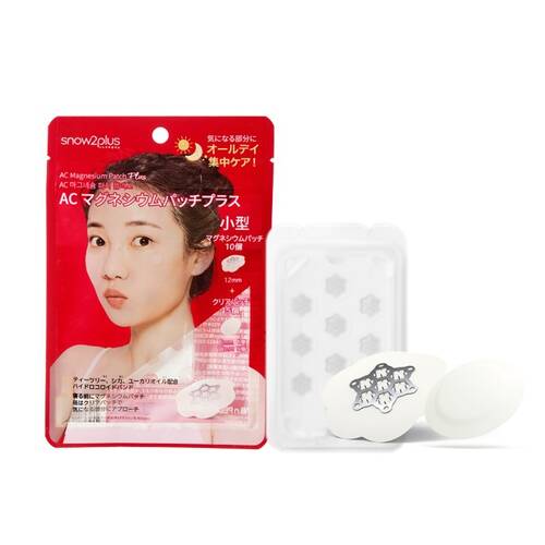 スノーツープラス　ACマグネシウムパッチプラス　小型サブ画像1