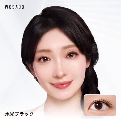 WOSADO　ソフトマグネット式つけまつげ　水光ブラックサブ画像6