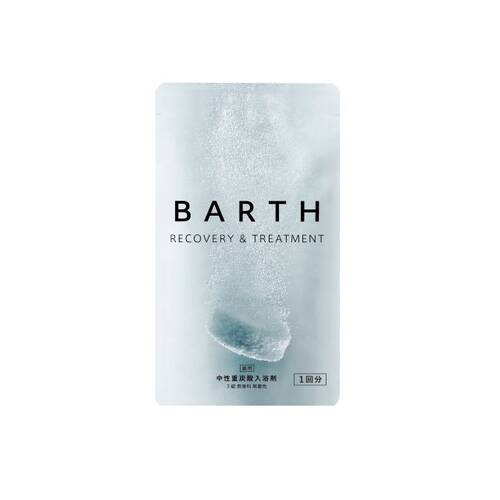 BARTH　[薬用]中性重炭酸入浴剤　3錠（1回分）メイン画像