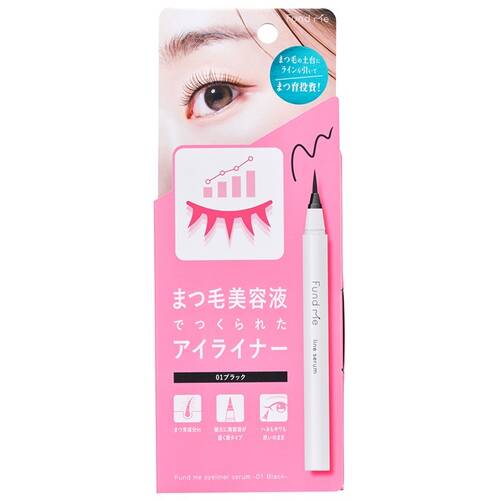 ファンドミー　ラインセラムBL（01ブラック）サブ画像1