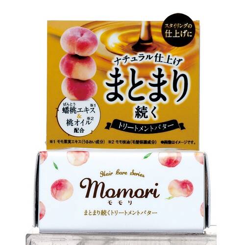 モモリ まとまり続くトリートメントバターメイン画像