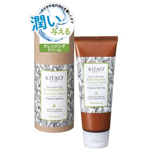 KITAO MATCHA　クレンジングクリーム