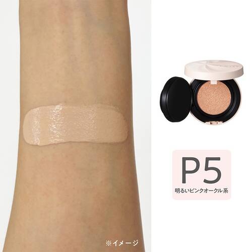 ◇セザンヌ　セラムクッションファンデーション＜詰替＞　P5 明るいピンクオークル系◆サブ画像1