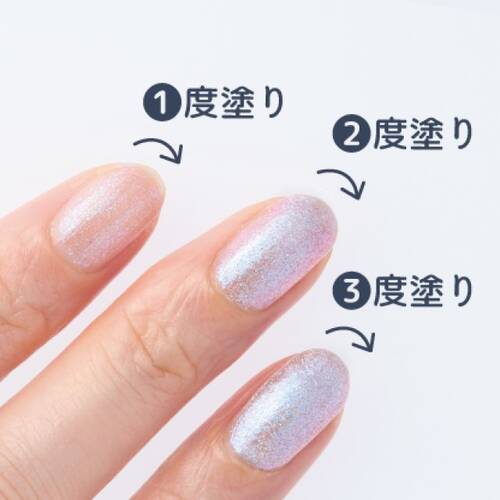 キャンメイク　カラフルネイルズ　N52 マーメイドスケール◆サブ画像2