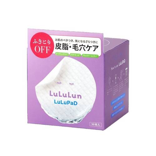 ルルルン　トナーパッド　角質OFF