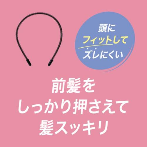 マペペ　スプリングヘアバンドサブ画像5