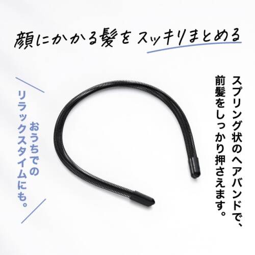 マペペ　スプリングヘアバンドサブ画像6