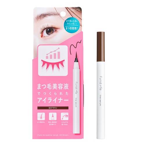ファンドミー ラインセラムBL(02ブラウン)メイン画像