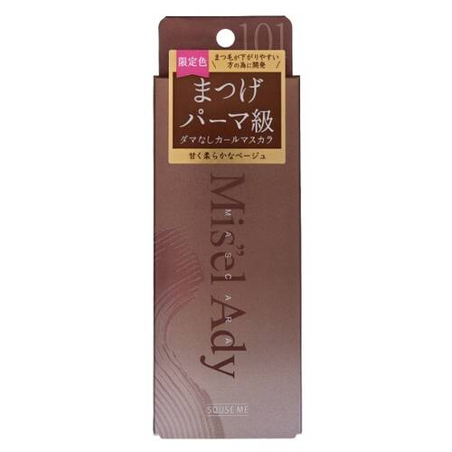 ◇【限定】ミゼルエディ カールアップマスカラ 101 ピンクベージュメイン画像