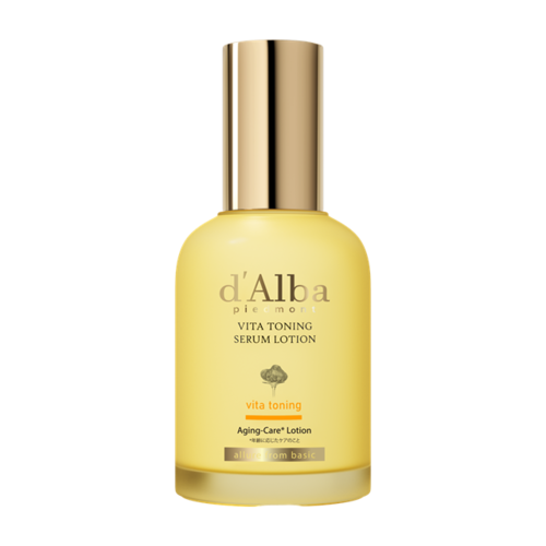 ダルバ　Vセラムローション