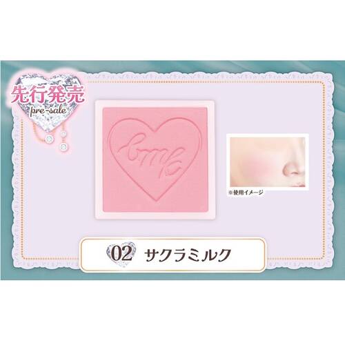 ◇【廃番】キャンメイク　マイトーンクチュール　MT　02 サクラミルク★サブ画像2