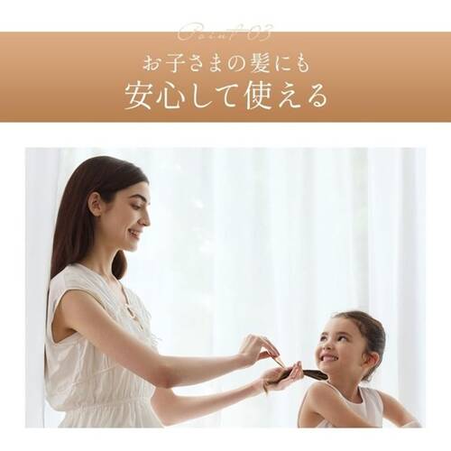 ヘアスター　スターコーム　ピンクゴールドサブ画像3