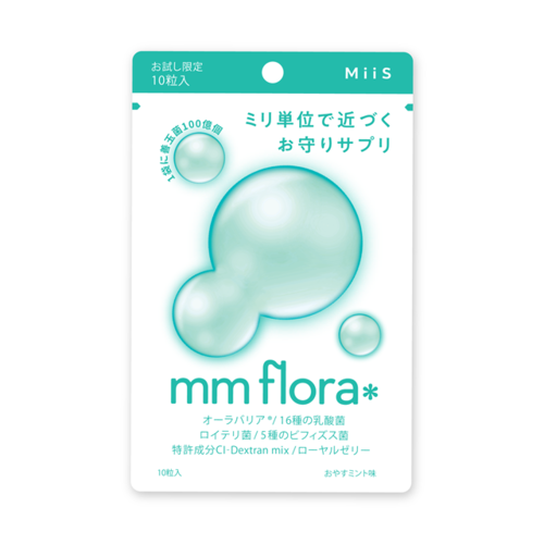 MiiS　エムエムフローラ　10粒（おやすミント風味）メイン画像