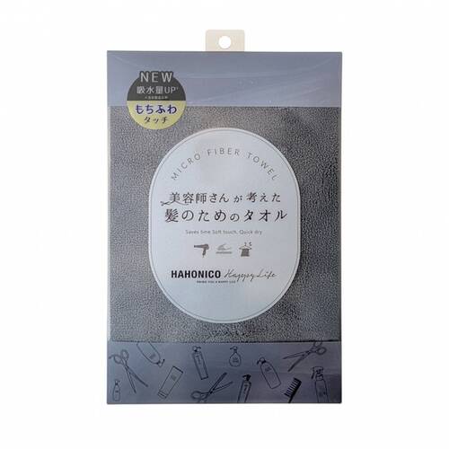 ハホニコ　ヘアドライマイクロファイバータオル　セサミ
