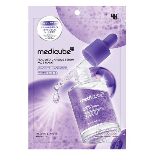 メディキューブ　プラセンタセラムフェイスマスク　7枚入り