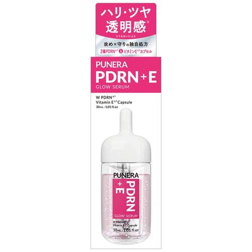 ピュネラ　PDRN＋Eグロウセラムサブ画像1