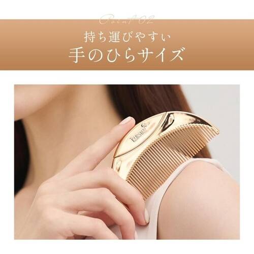 ヘアスター　スターコーム　クロームブラックサブ画像3