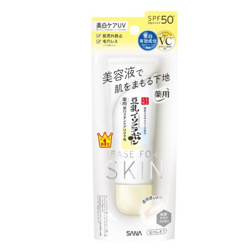 なめらか本舗　薬用純白スキンケア下地　N