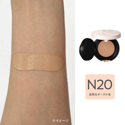 ◇セザンヌ　セラムクッションファンデーション＜詰替＞　N20 自然なオークル系◆サブ画像1