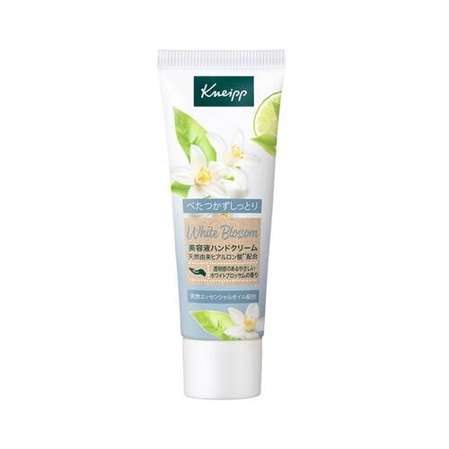 クナイプ　ハンドクリーム　ホワイトブロッサムの香り　20mL