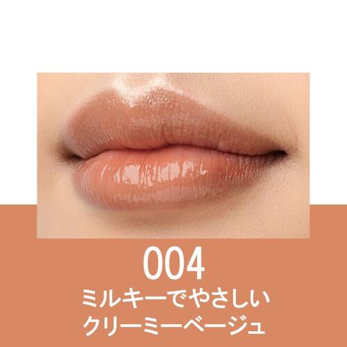 リンメル　ラスティング　フィニッシュ クリーミィモイスト リップスティック　004サブ画像1