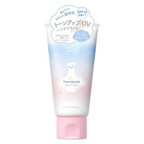 ◇【限定】ベキュアハニー　トーンアップUVハンドクリーム　サボンべべ◆
