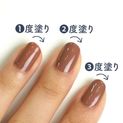 ◇【廃番】キャンメイク　カラフルネイルズ　N55 チャイティーラテ◆サブ画像1