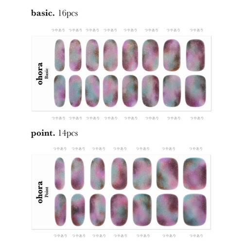 ohora　セミキュアジェル　N Purple Glowサブ画像1