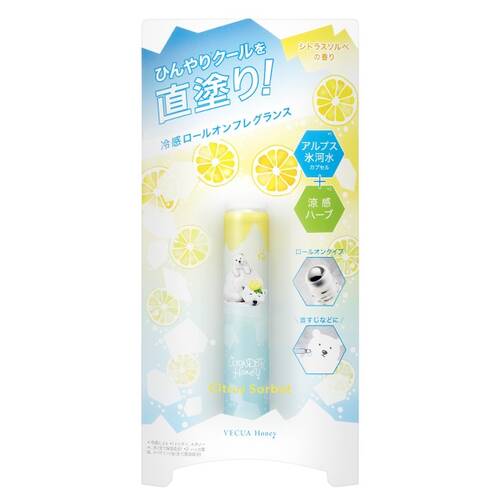◇【限定】べキュアハニー　クールロールオンフレグランス　シトラスソルベ◆