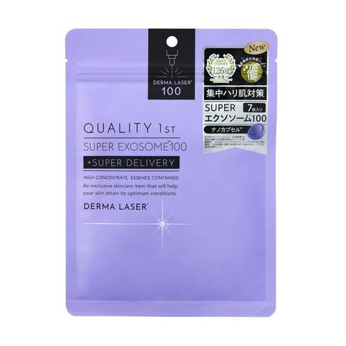 ◇クオリティファースト　ダーマレーザー スーパー エクソソーム100 マスク◆