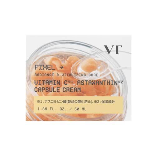 VT　ビタミンC アスタキサンチン カプセルクリームサブ画像3