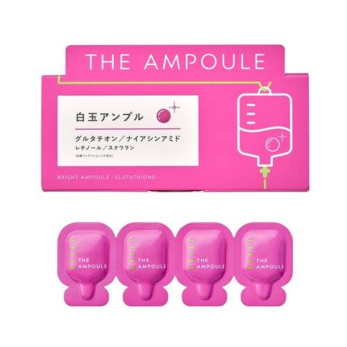 ジアンプル　白玉アンプル