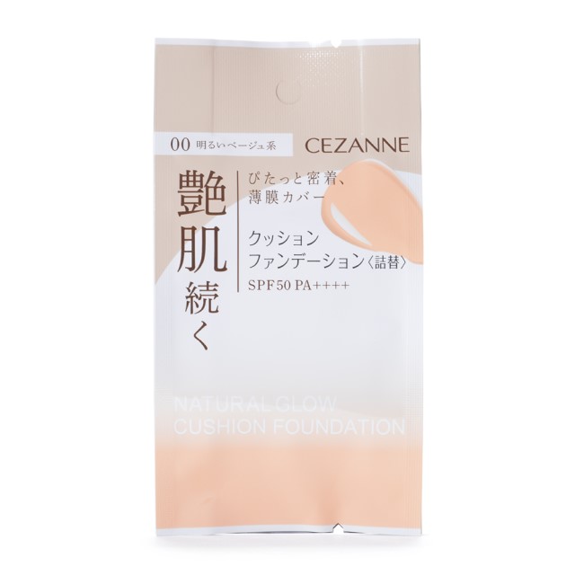 00 明るいベージュ系〈詰替〉