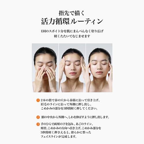 クレアス　PDRNビタグルバリアクリームサブ画像8