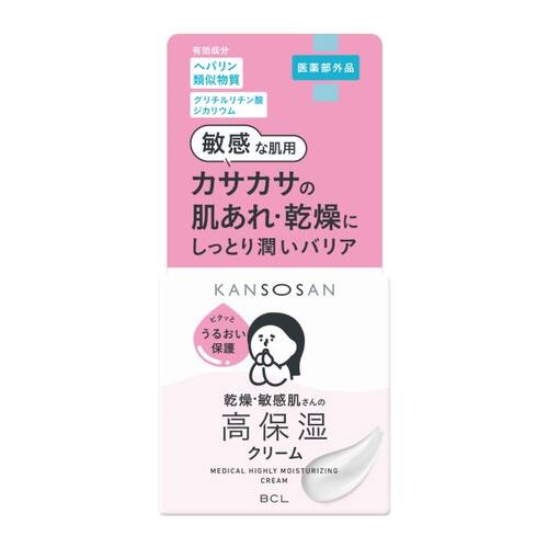 乾燥さん　薬用高保湿クリーム