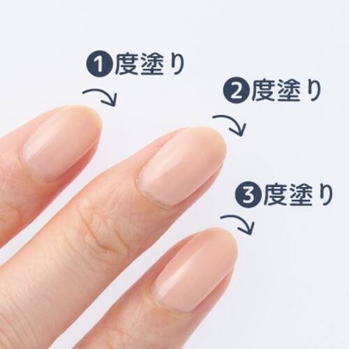 ◇キャンメイク　ファンデーションカラーズ　04 ペールピンク◆サブ画像1