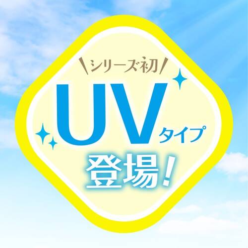 ◇【限定】クラブ　すっぴんパウダー　UV◆サブ画像1