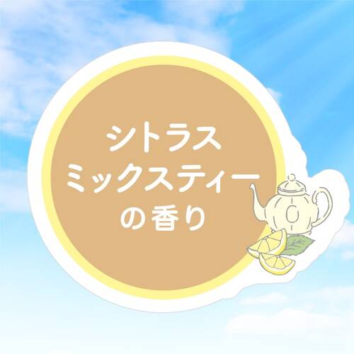 ◇【限定】クラブ　すっぴんパウダー　UV◆サブ画像4