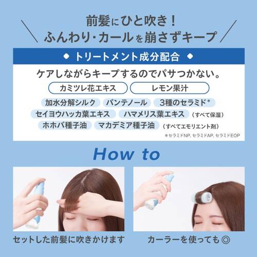 ◇【限定】シークレットサロン　バングフィクサー　L◆サブ画像3