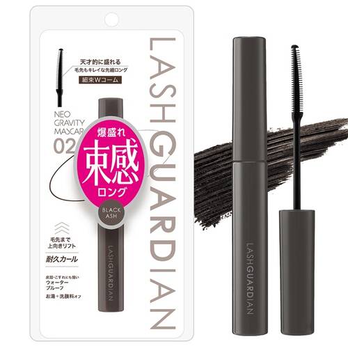 ラッシュガーディアン　ネオグラヴィティマスカラ　02 ブラックアッシュサブ画像1