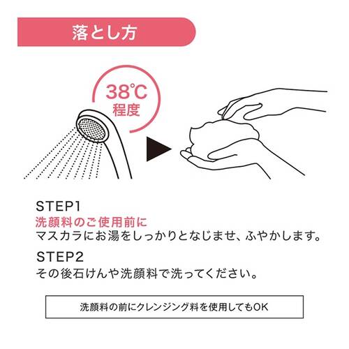 ラッシュガーディアン　ネオグラヴィティマスカラ　02 ブラックアッシュサブ画像4