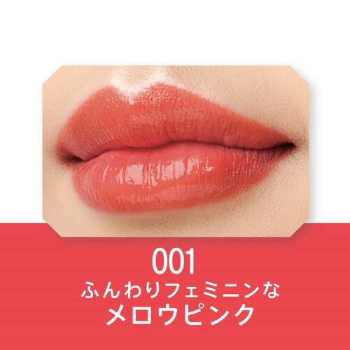 リンメル　ラスティング　フィニッシュ クリーミィモイスト リップスティック　001◆サブ画像1