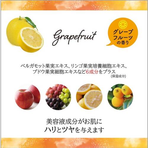 F&W　泡クレンジング　GFサブ画像3