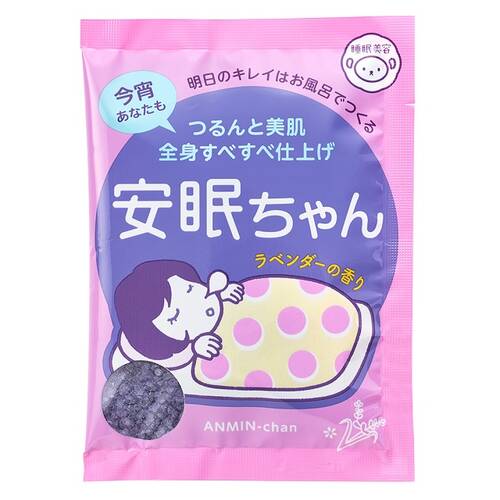 睡眠美容　安眠ちゃん