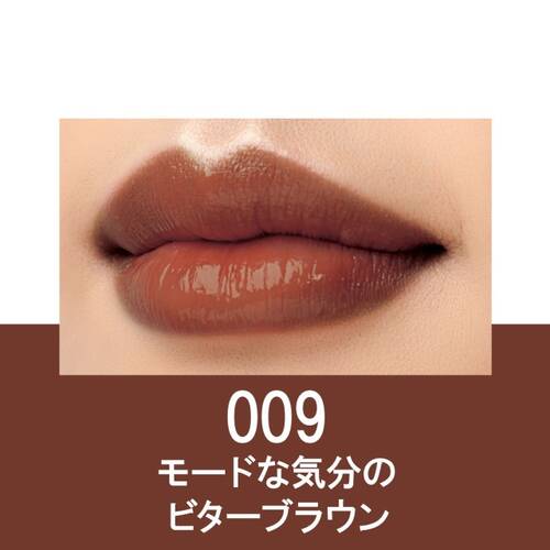 リンメル　ラスティング　フィニッシュ クリーミィモイスト リップスティック　009サブ画像1