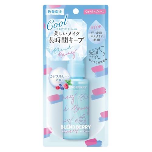 ◇【限定】ブレンドベリー メイクアップ キーピング ミスト クール◆メイン画像
