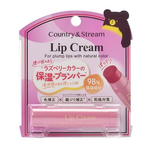 カントリー&ストリーム　リップクリーム　CP03